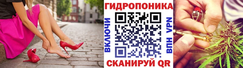 Наркота Ковдор АМФЕТАМИН  КОКАИН  Меф мяу мяу  Каннабис  Кодеин  Alpha PVP 