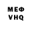 Amphetamine VHQ Ksenija Wow