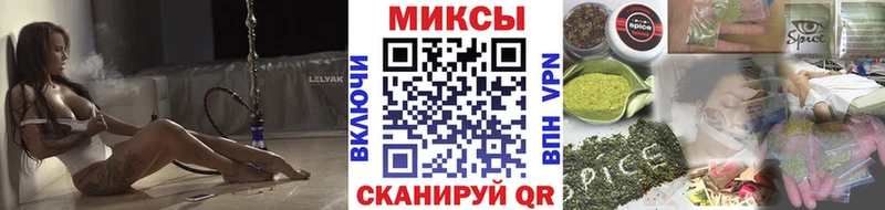 как найти наркотики  Ковдор  Бутират оксана 