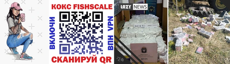 ссылка на мегу ТОР  Ковдор  COCAIN 97% 