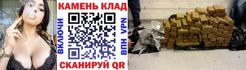 ГАШИШ гашик  Ковдор 