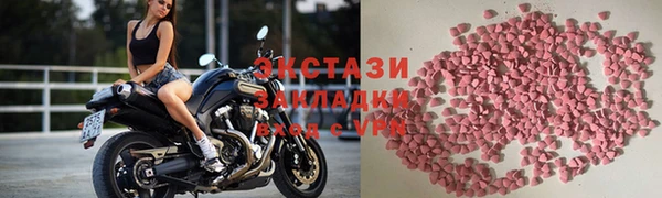 дурь Кинешма