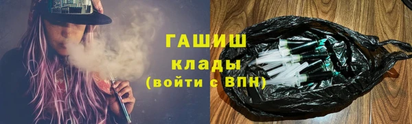 прущие грибы Киреевск