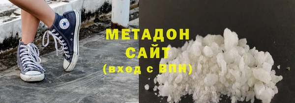 круглые Козловка