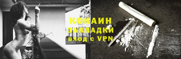 дурь Кинешма