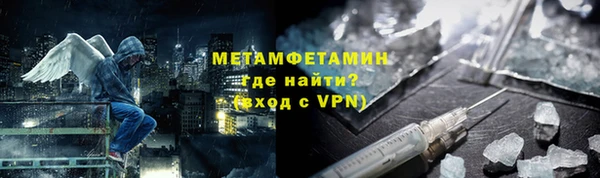 прущие грибы Киреевск