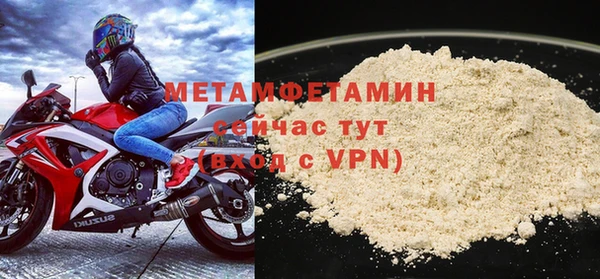 прущие грибы Киреевск