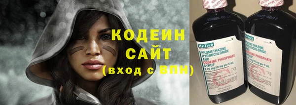 наркотики Козельск