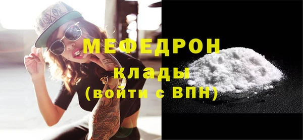 дурь Кинешма