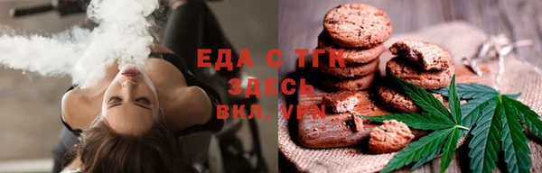 дурь Кинешма