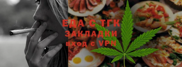 прущие грибы Киреевск