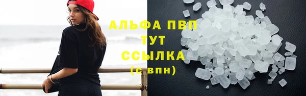круглые Козловка