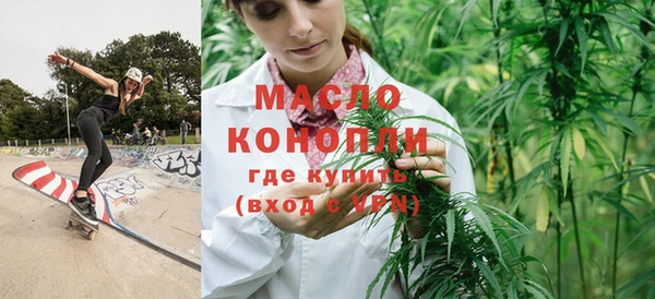 дурь Кинешма