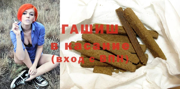 хмурый Кодинск