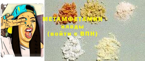 наркотики Козельск