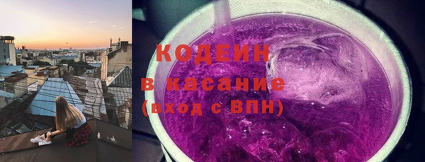 дурь Кинешма