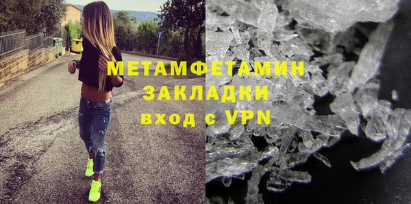дурь Кинешма