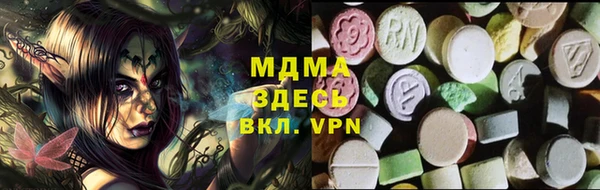 круглые Козловка