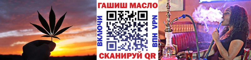 Дистиллят ТГК жижа  Ковдор 